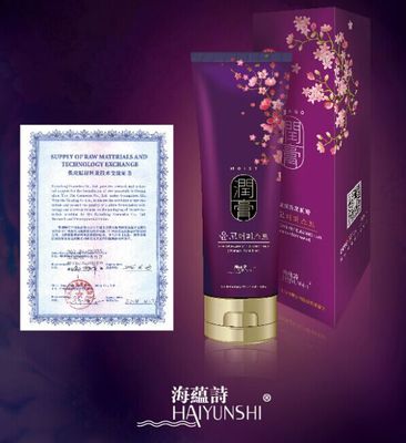廣州優(yōu)品化妝品科技 進(jìn)口原料潤(rùn)膏，洗護(hù)合一無硅油，誠(chéng)招代理